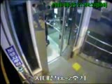 guy in a rascal drives in elevator and pays it with his life