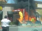 Car Burning With An LPG Canister Explodes In The McDonalds Drive Thu