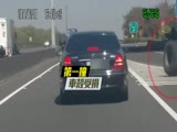 Double Tap Tyre Attack Caught On Dashcam