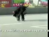 Man Goes On A Shooting Rampage In Taiwan!