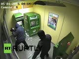 ATM robbery fail