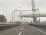 Terrifying Moment A Plane Clips A Bridge Before Crashing Into A River In Taiwan