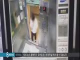 Man Is Nearly Crushed By Defective Elevator!