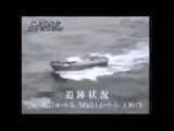 Japan Coast Guard Sinks North Korean Spy Ship