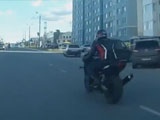 Speeding Biker Killed When He Slams Into A Turning Car