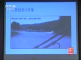 China bus crash on video