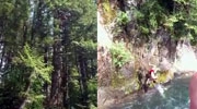 Man Falls 50 Feet Onto Rock sBelow When Tree Branch Snaps Over River Jump