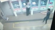 Off Duty Officer Quickly Kills Thief Trying To Rob His Girl At An ATM