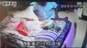 bitch nurse treats elderly woman violently