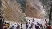 Landslide In Columbia Kills Two Backhoe Workers