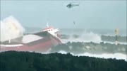 Container Ship SNAPS in Half