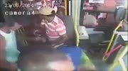 They tried to rob a bus ..