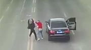 Driver Attacks Passenger With A Large Stick And Beats Him Unconscious