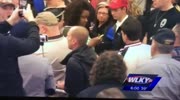 Black woman punched by Trump supporters