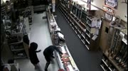 Gun store robbery