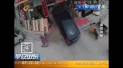 Car plows into cafe injuring people