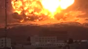 Huge Explosion in Yemen
