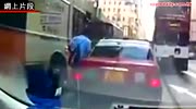 Man gets unexpected injury