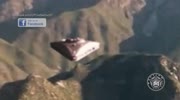 UFO filmed by US soldiers.