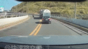 Fatal accidents gifs