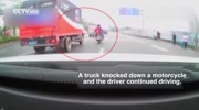 Truck driver knocks motorbike, tries to flee