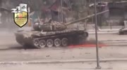 Syria. The tank exploded. The crew barely manages to escape