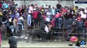 Bull attacks visitors on festival in Peru