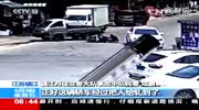 Female rider gets hit by truck and run over by car but saved by people
