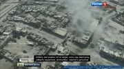 Russian TV war update from Aleppo,