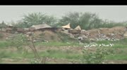 Yemeni Sniper Precisely Hits Saudi Soldier in His Trench