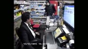 my boss getting robbed