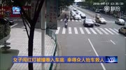 Woman on scooter gets run over and stuck under the car