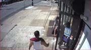 Robbery 721 Adams Ave DC