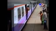 Woman dies after falling between train & platform