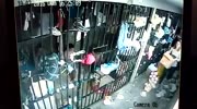 Inmate attacks female prison employee