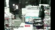 Molotov Cocktail Thrown In Gas Station