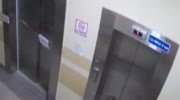 Girl Has Head Struck By Lift Doors