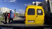 Road Rage Cyclist In Punch Up With Mini Bus Driver