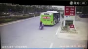 4 idiots on scooter plow into the bus