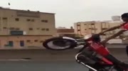 Rider performing stupid stunt fails