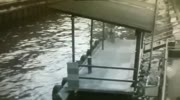 Man falls from the boat and drowns