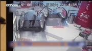 Man Lost Leg in Shanghai Mall Escalator Accident