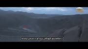 Afghan Army Assaulted