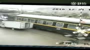 Train smashes careless chinese
