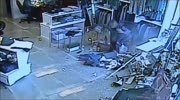 Woman Narrowly Escapes As Car Smashes Into Salon
