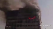 Tower Collapse in Iran.