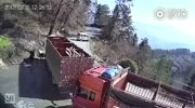 Speeding van falls into the abyss