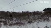 Woman Falls From Ski Lift.
