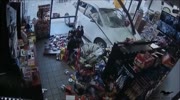 SUV Smashing Through Bronx Convenience Store