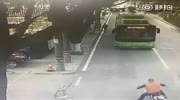 Rider narrowly escapes death under the bus